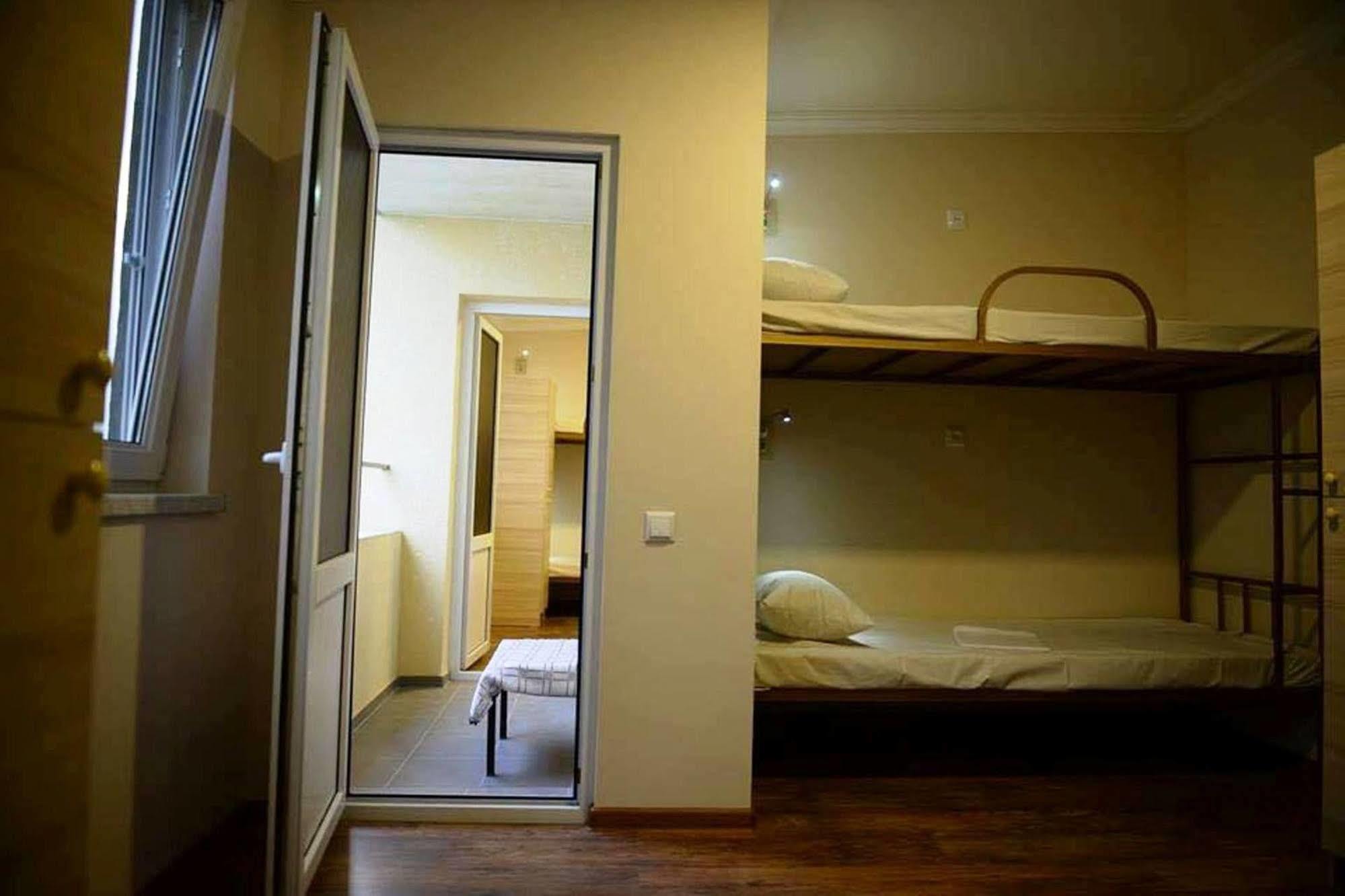 Your Hostel Jereván Kültér fotó